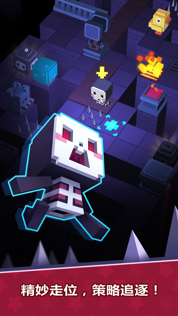 迷宫追逐游戏截图