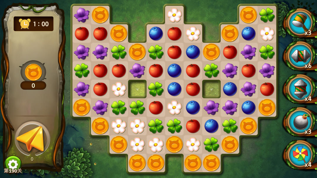 神秘元素消消乐游戏截图