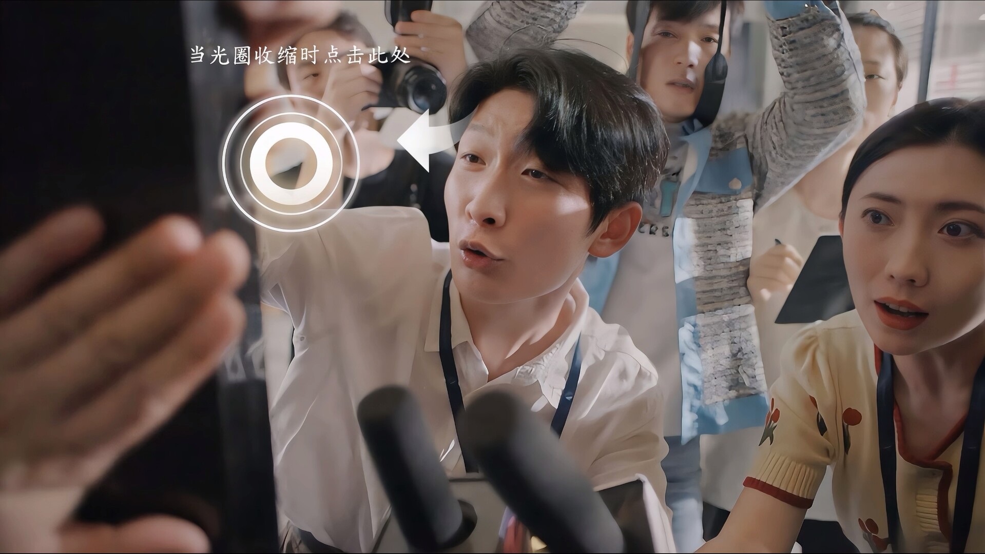 开局五个亿游戏截图