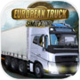 European Truck Simulator 2icon