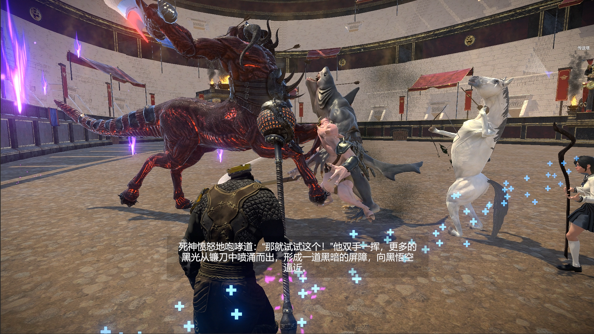 悟空：猴王西游记游戏截图