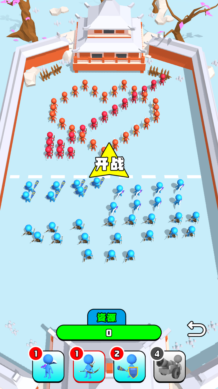 划线奇兵游戏截图