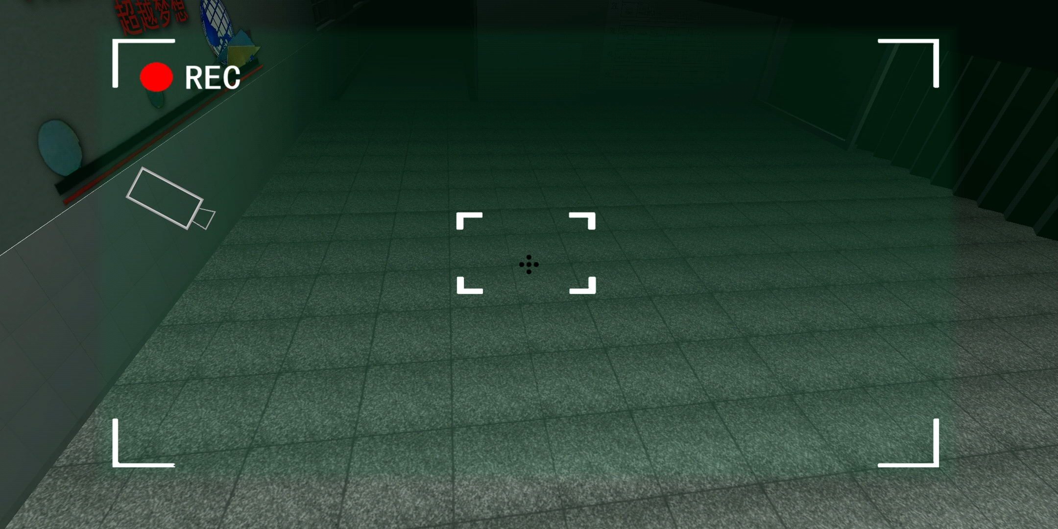 藏匿者游戏截图