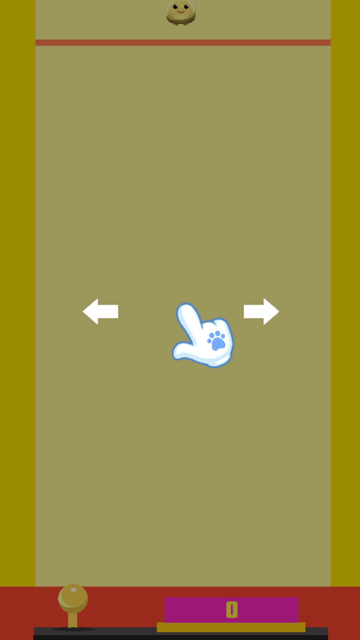 合成大动物游戏截图