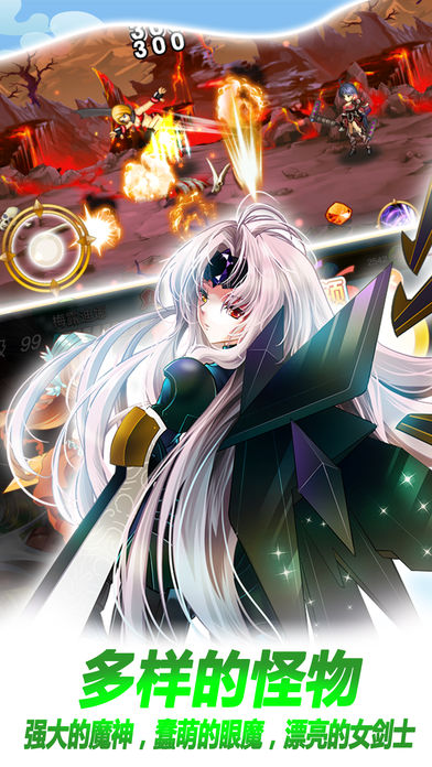 地下城恶魔猎手游戏截图