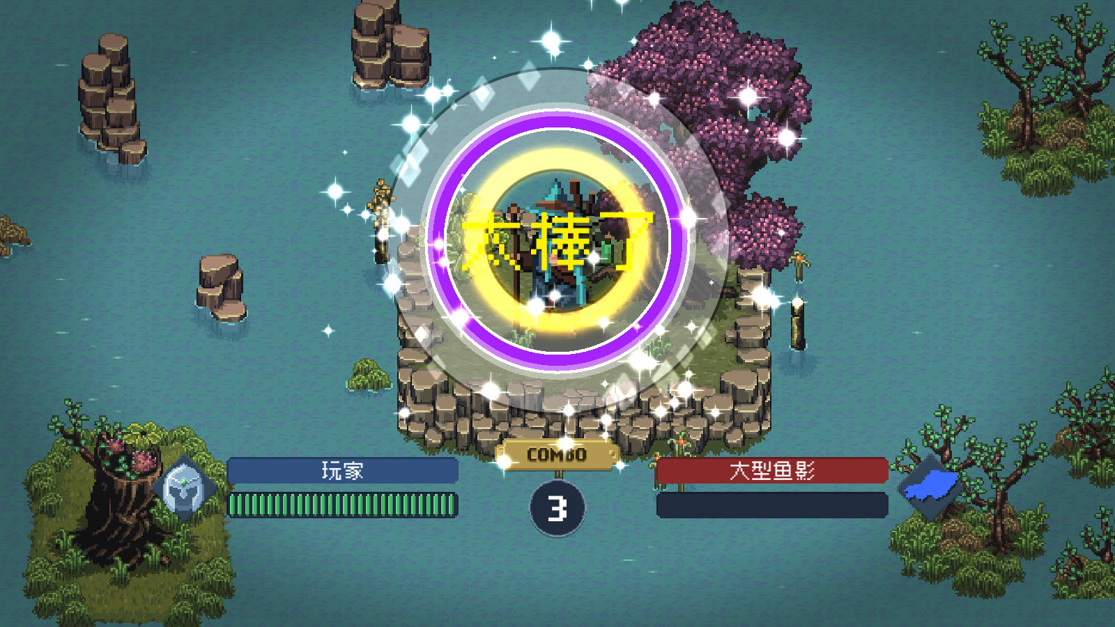 刻印城-轮回梦境游戏截图