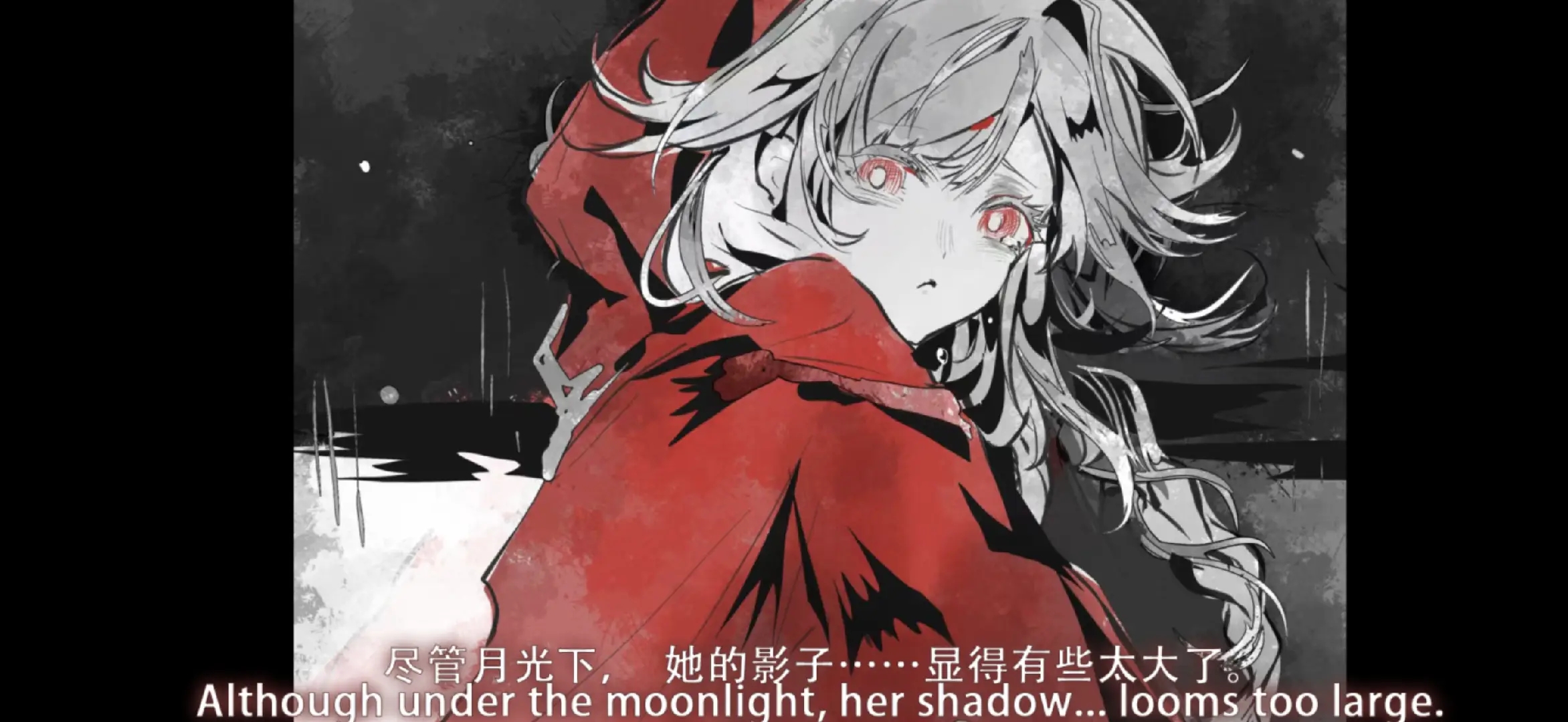 逆转节拍游戏截图