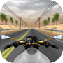 Bike Simulator 2 - 3D Gameicon
