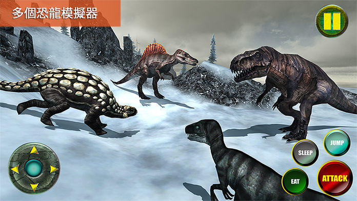 丛林野生恐龙模拟器3D游戏截图