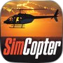 Helicopter Simulator 2018icon