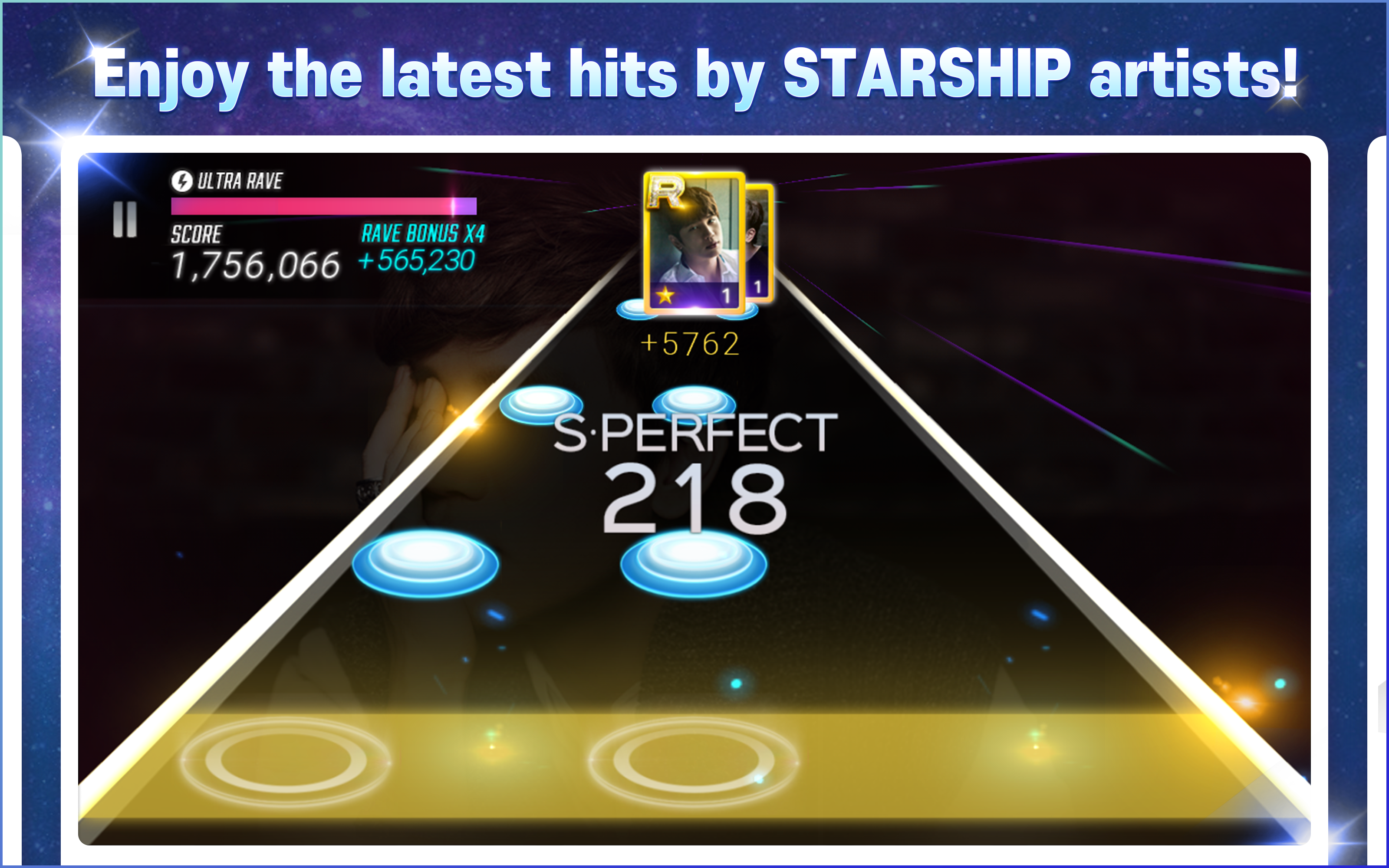 SuperStar STARSHIP游戏截图