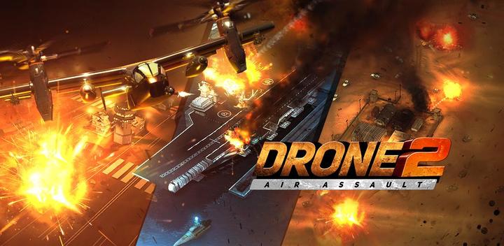 Drone 2 Free Assault游戏截图
