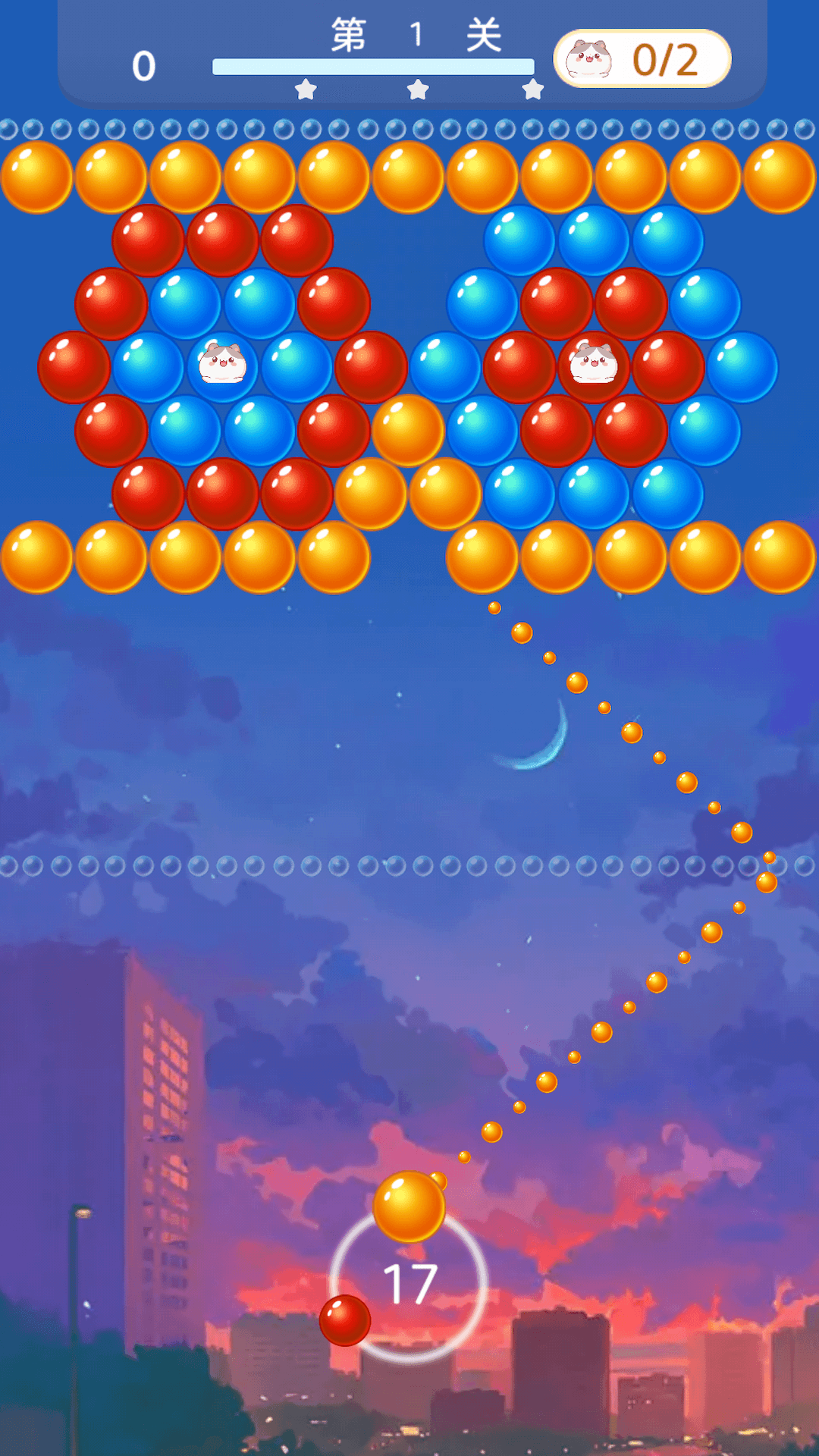 泡泡龙2022游戏截图