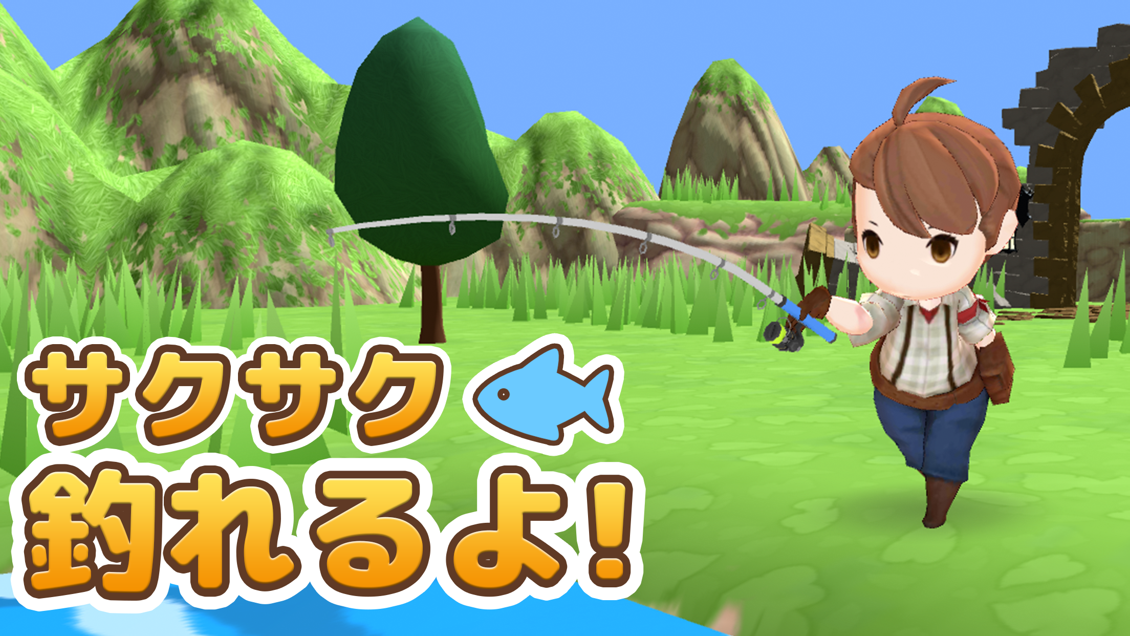 釣りゲーム Android Download Taptap