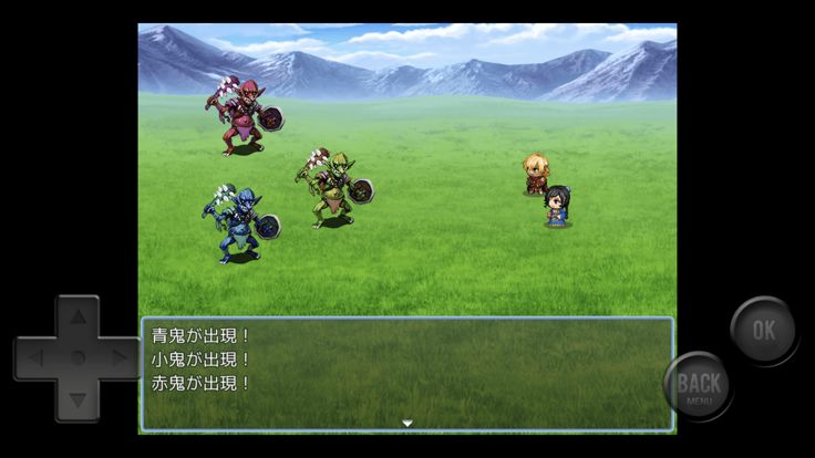 天空の王子と光のかけら游戏截图