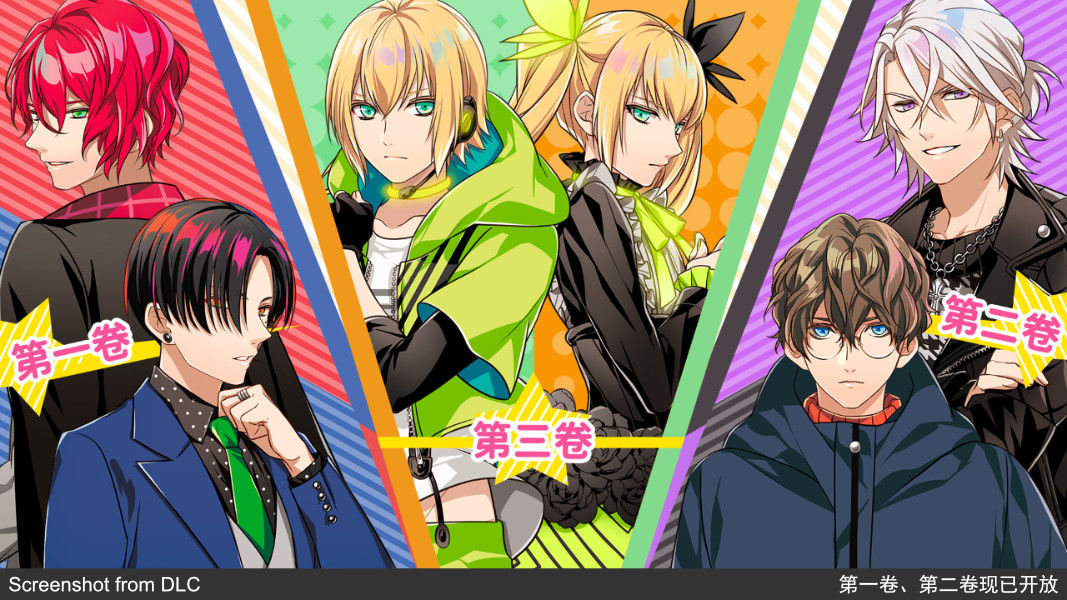 副作用之瞳-Tlicolity Eyes-游戏截图