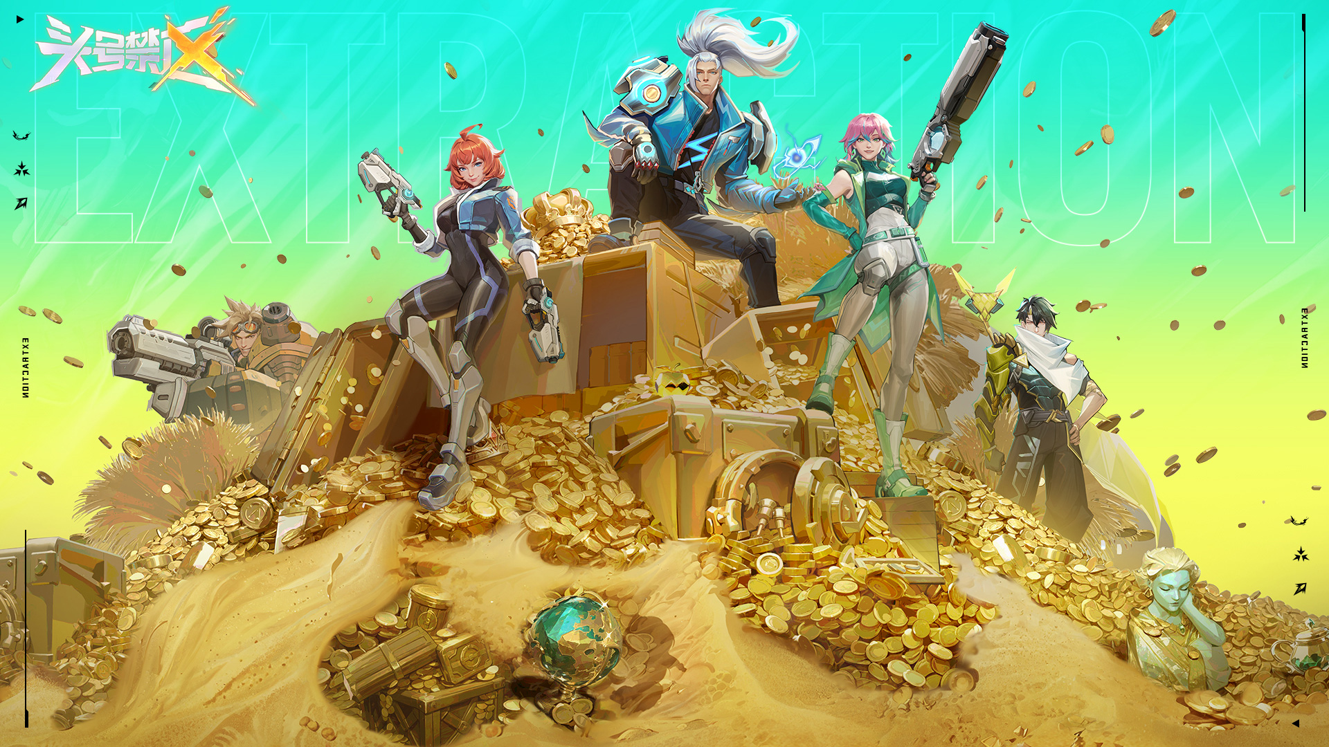 头号禁区游戏截图