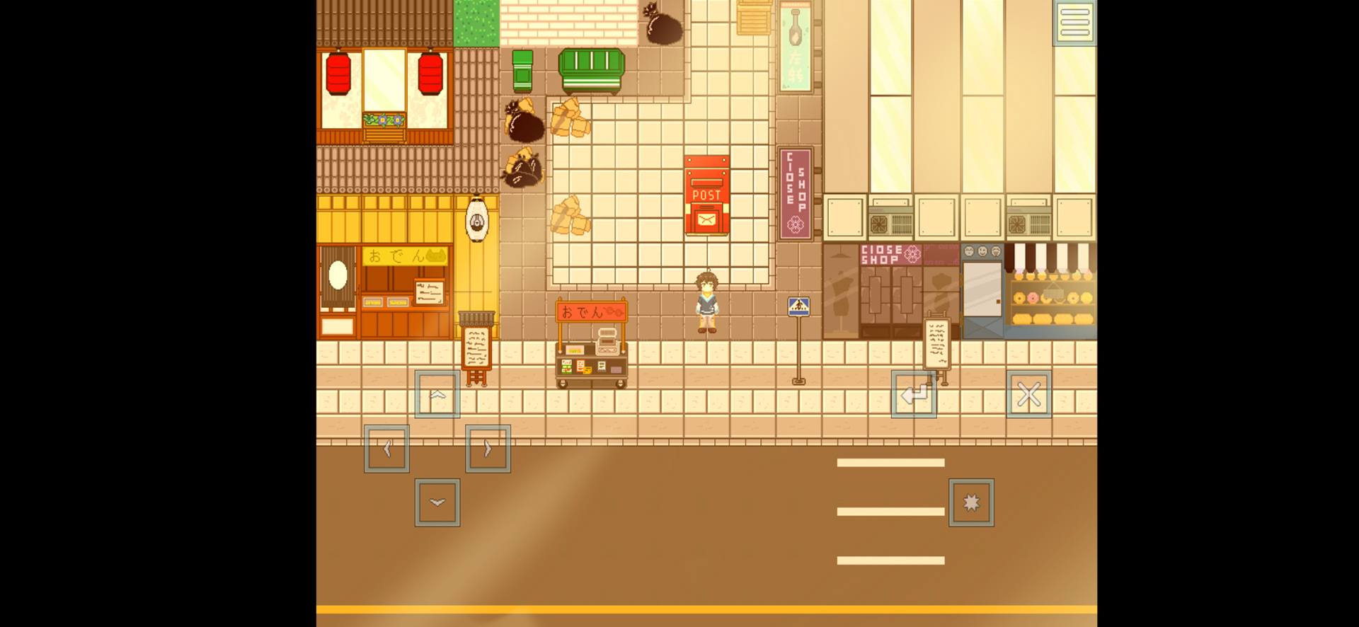 Illusion游戏截图