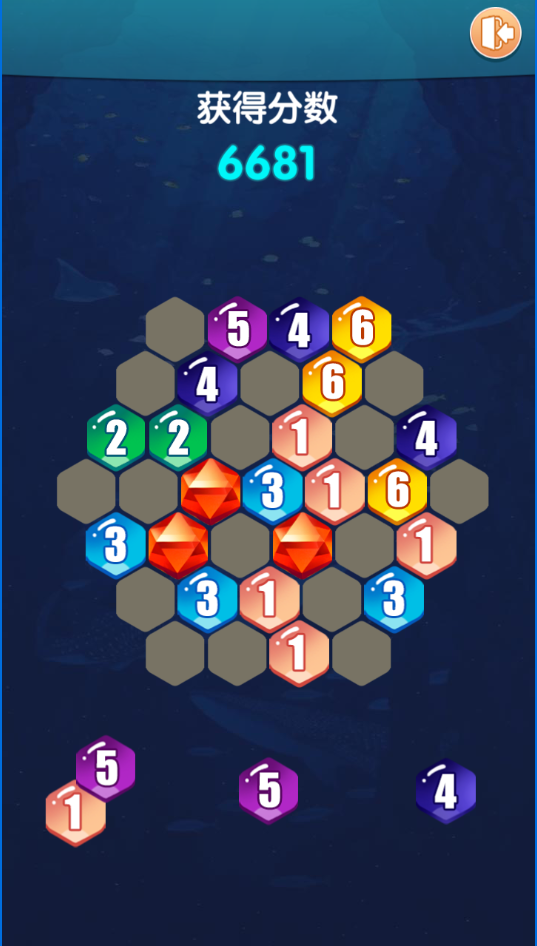 六角碎片游戏截图