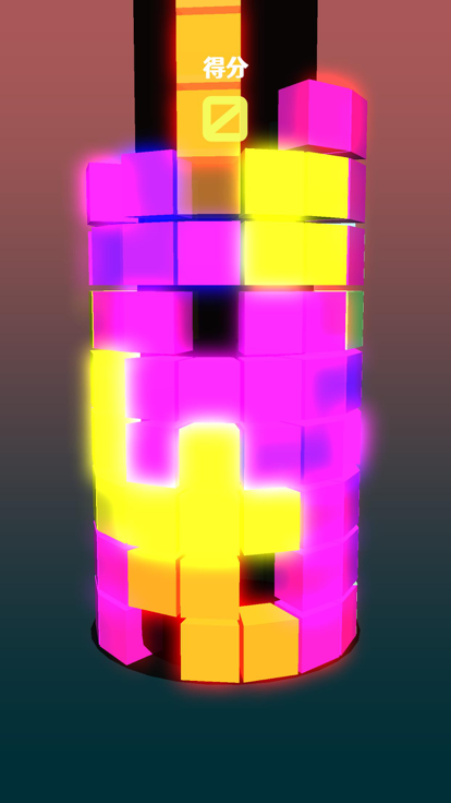 俄罗斯消方块游戏截图