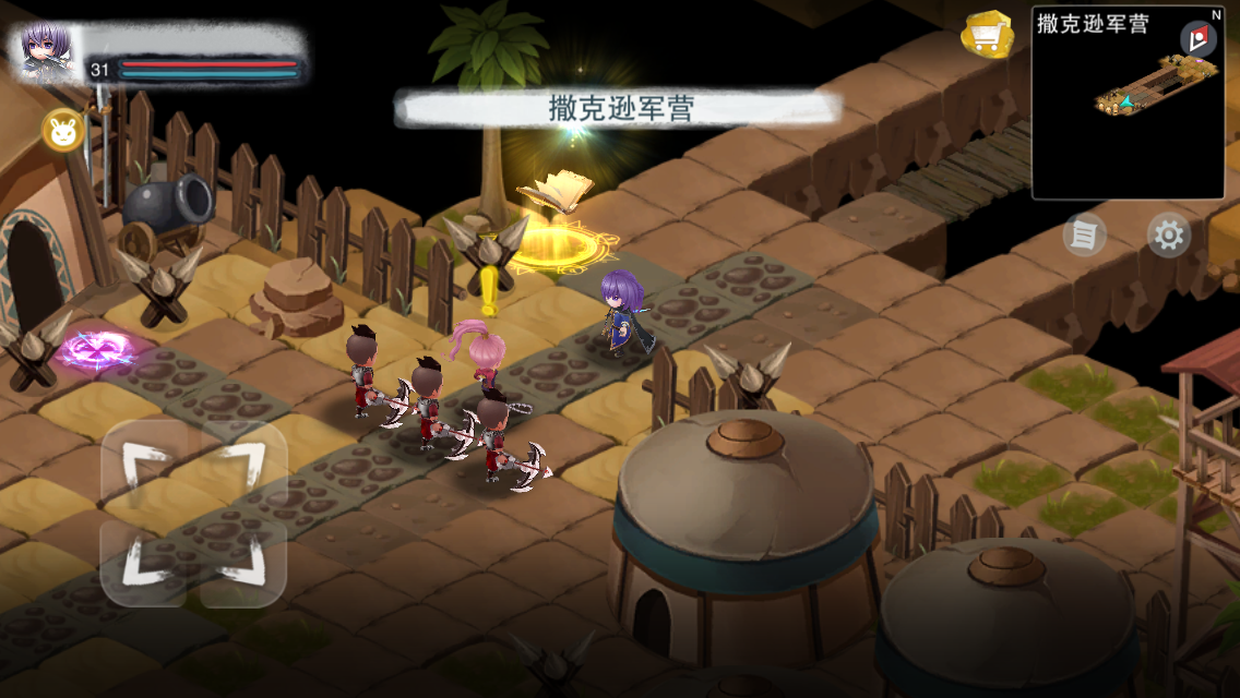 城堡传说2外传：魔王觉醒游戏截图