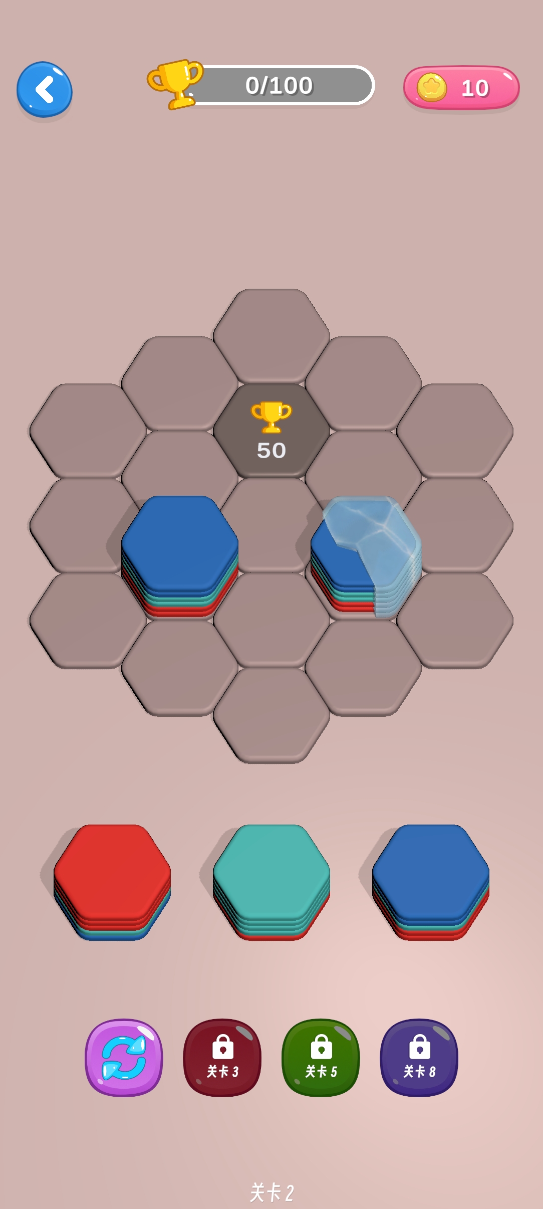 六角迷阵游戏截图