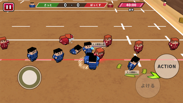 机でラグビー游戏截图