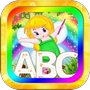 童话和 abc 學習拼音 英語 寫作 英語課 英語學習小遊戲icon