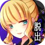 脱出ゲーム あさみエスケープicon