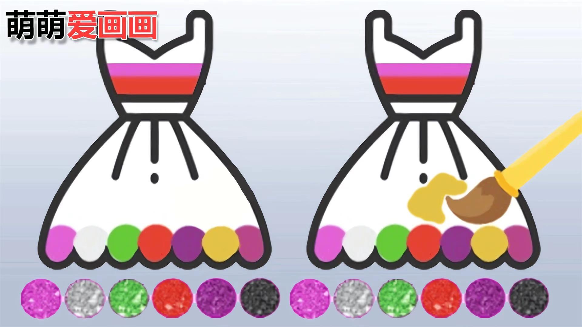 萌萌爱画画游戏截图