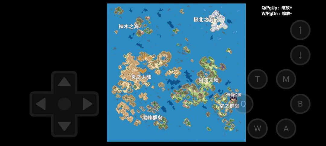 停不下来的轮回(TapTap测试版)游戏截图