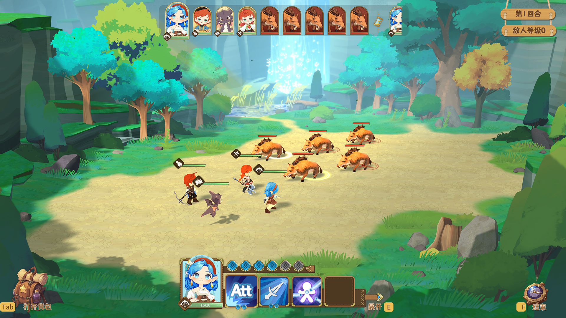 龙之歌:美食与冒险游戏截图