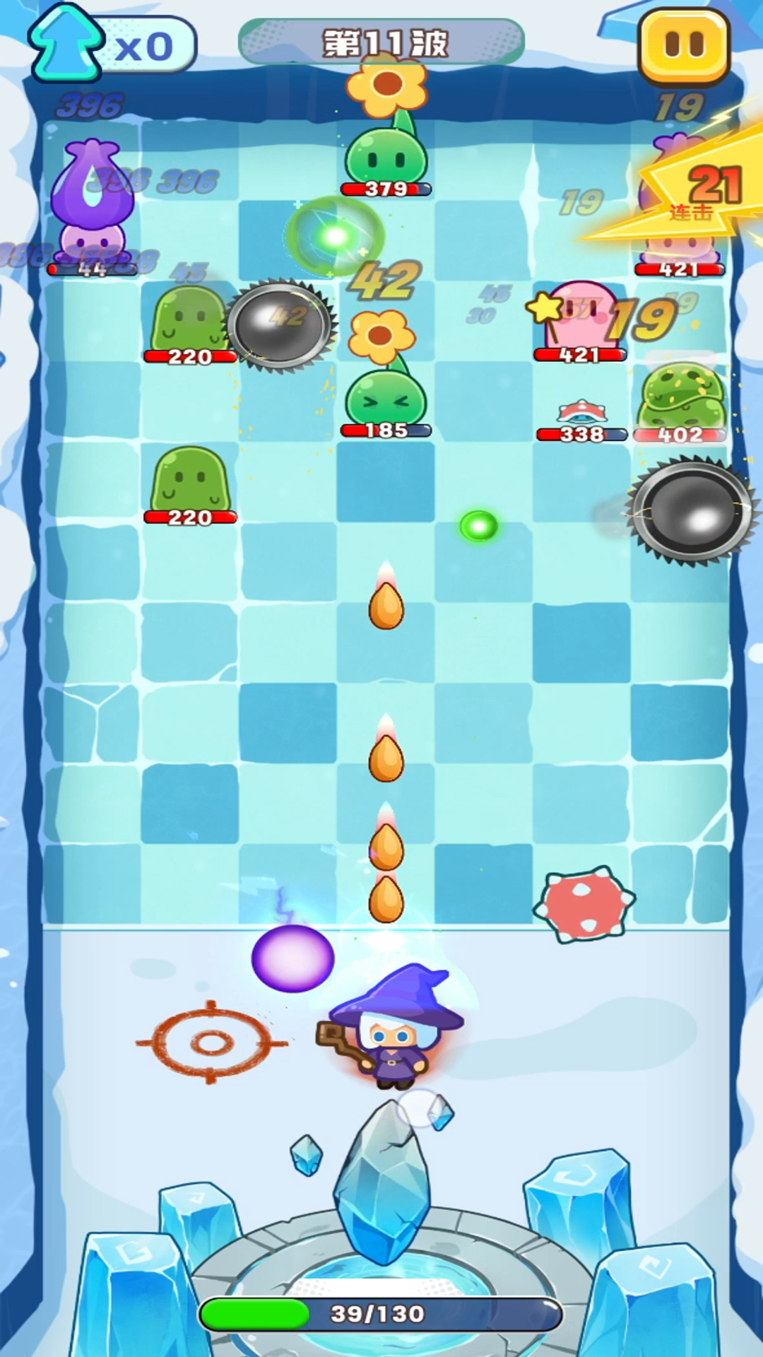 弹弹法师游戏截图