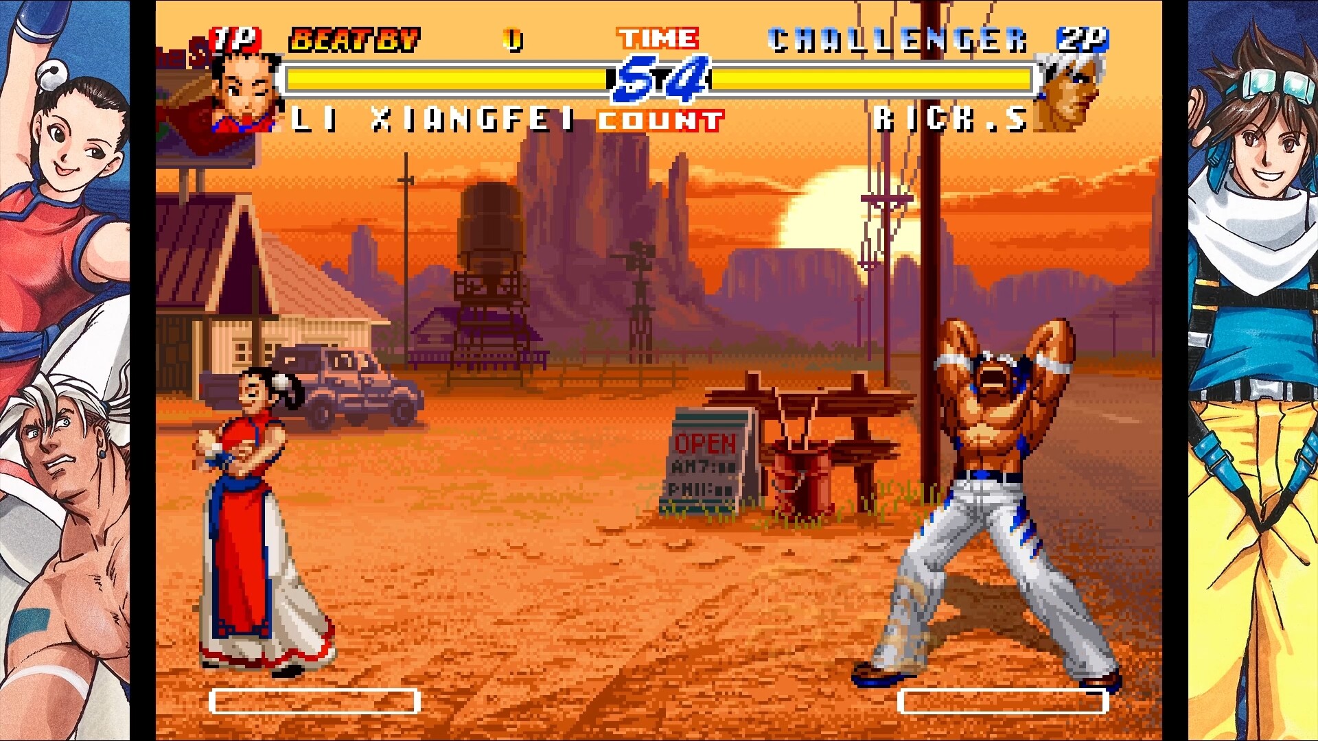 REAL BOUT FATAL FURY 2: THE NEWCOMERS游戏截图