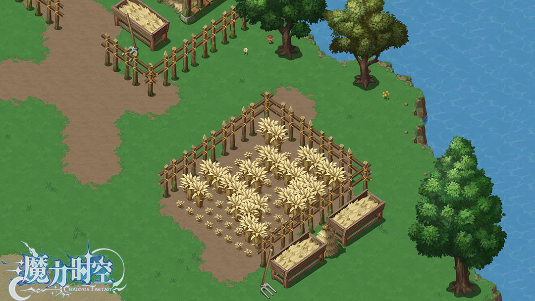 魔力时空游戏截图