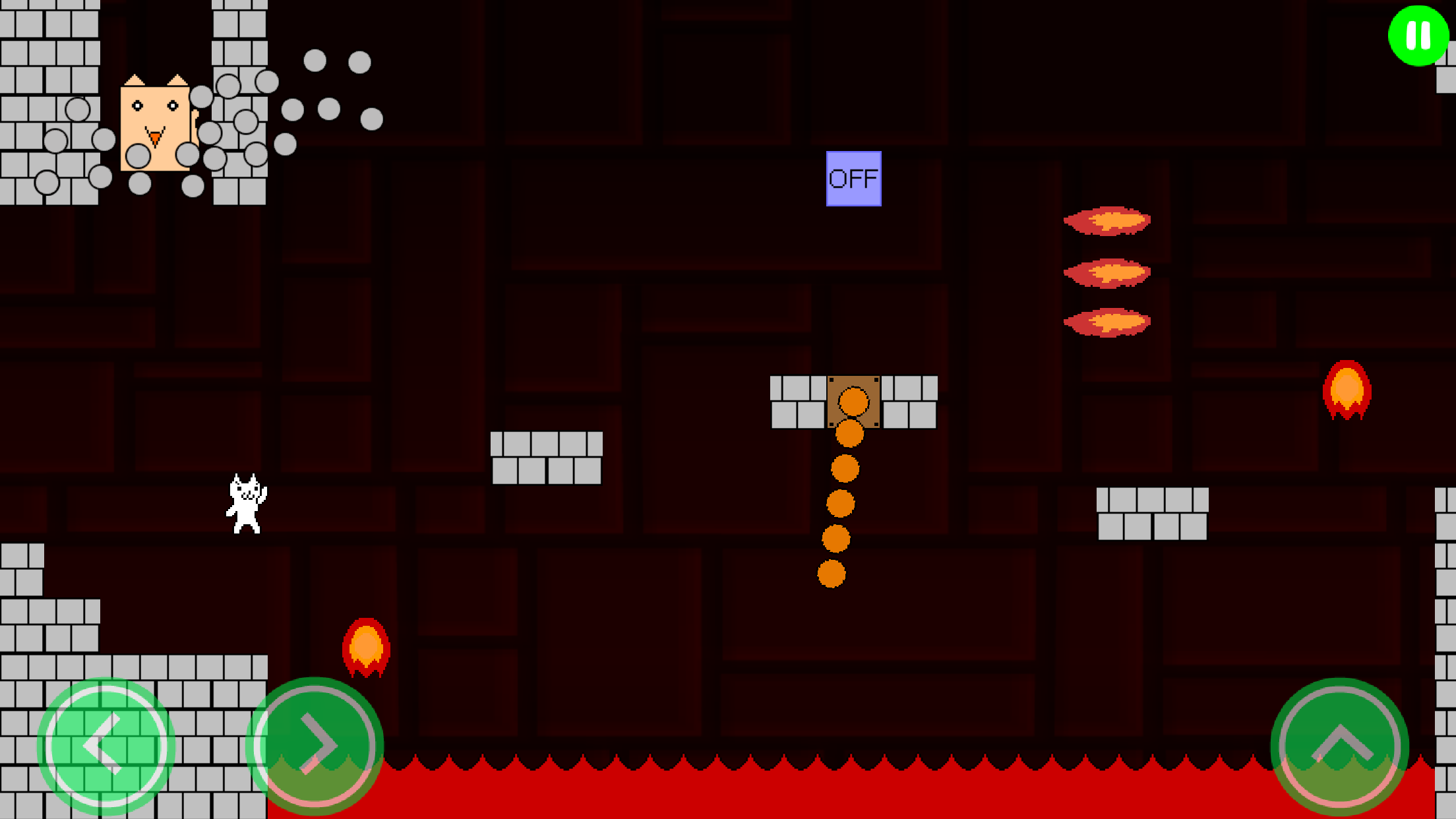 猫里奥游戏截图