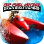 Top Fuel Hot Rod - Drag Boat Speed Racing Gameicon