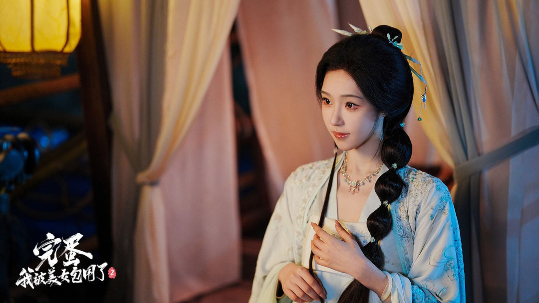 完蛋!我被美女包围了!2游戏截图