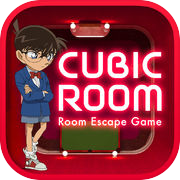 脱出ゲーム 名探偵コナン×CUBIC ROOM