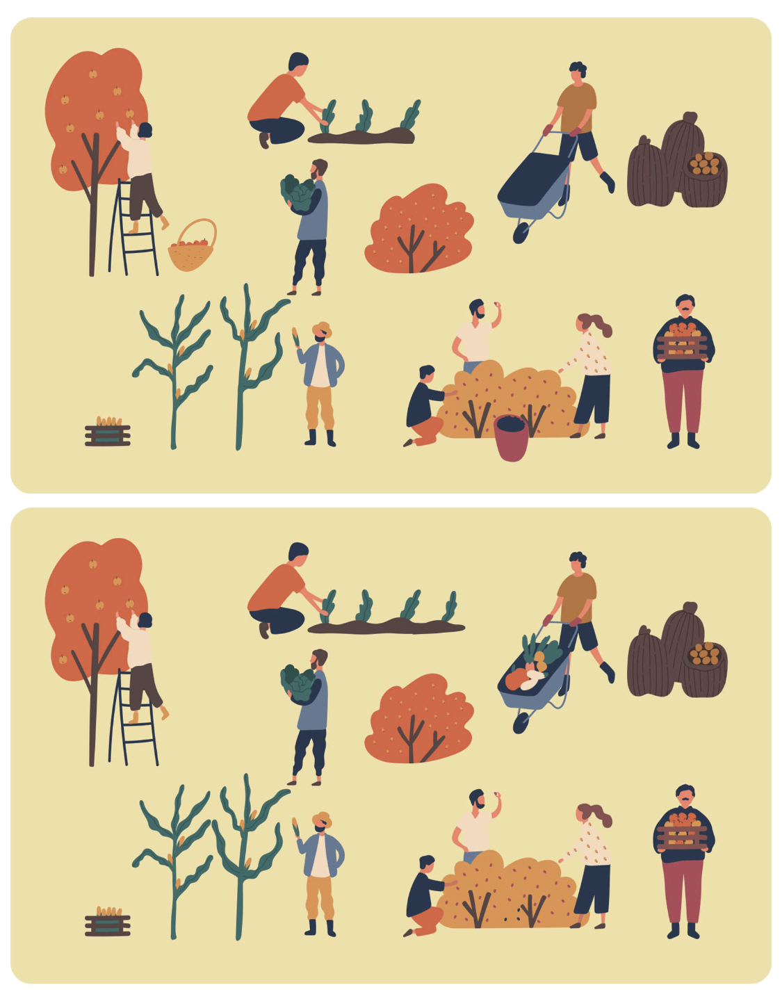 有种你就来找找游戏截图