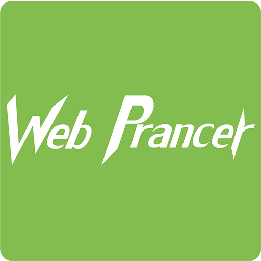 Web Prancer