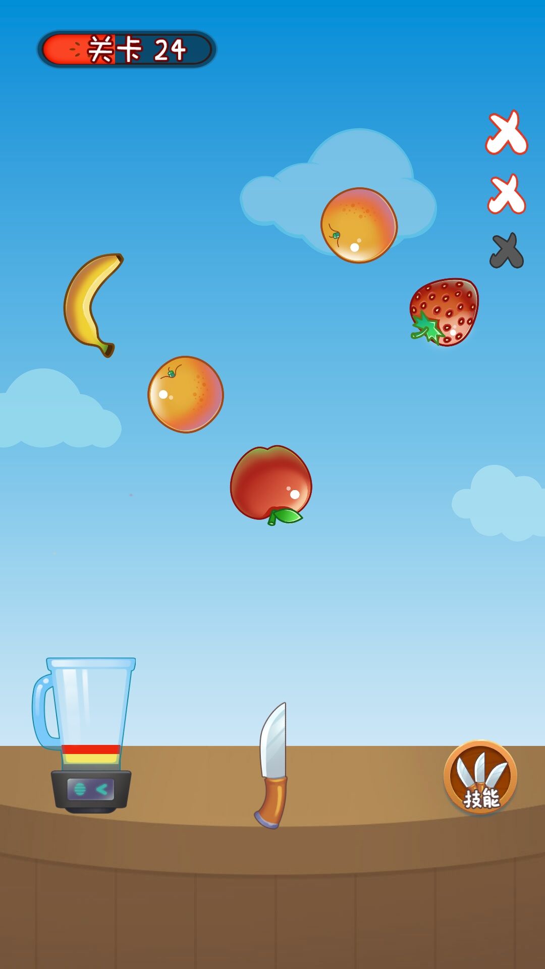 切个大西瓜游戏截图