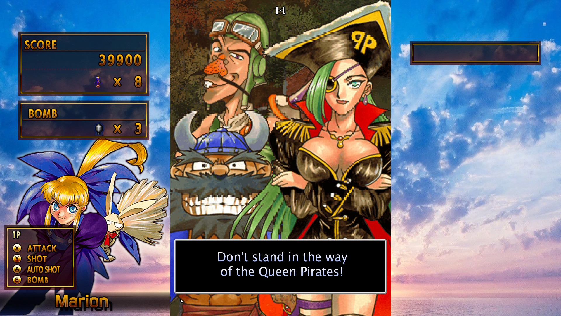 GUNBIRD 2游戏截图