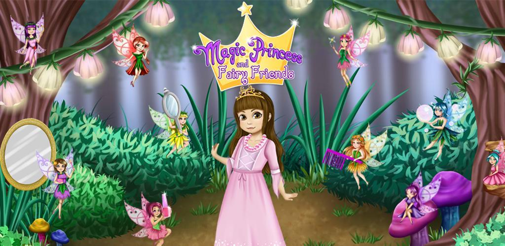 Magic Princess & Fairy Friends游戏截图