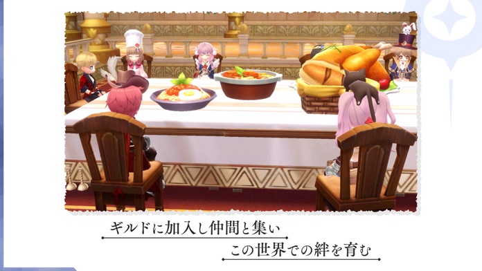 ラグナロクオリジン游戏截图