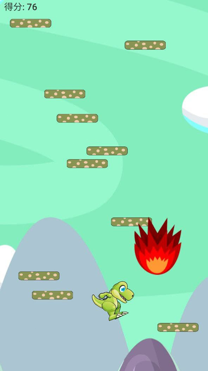 跳跃恐龙游戏截图