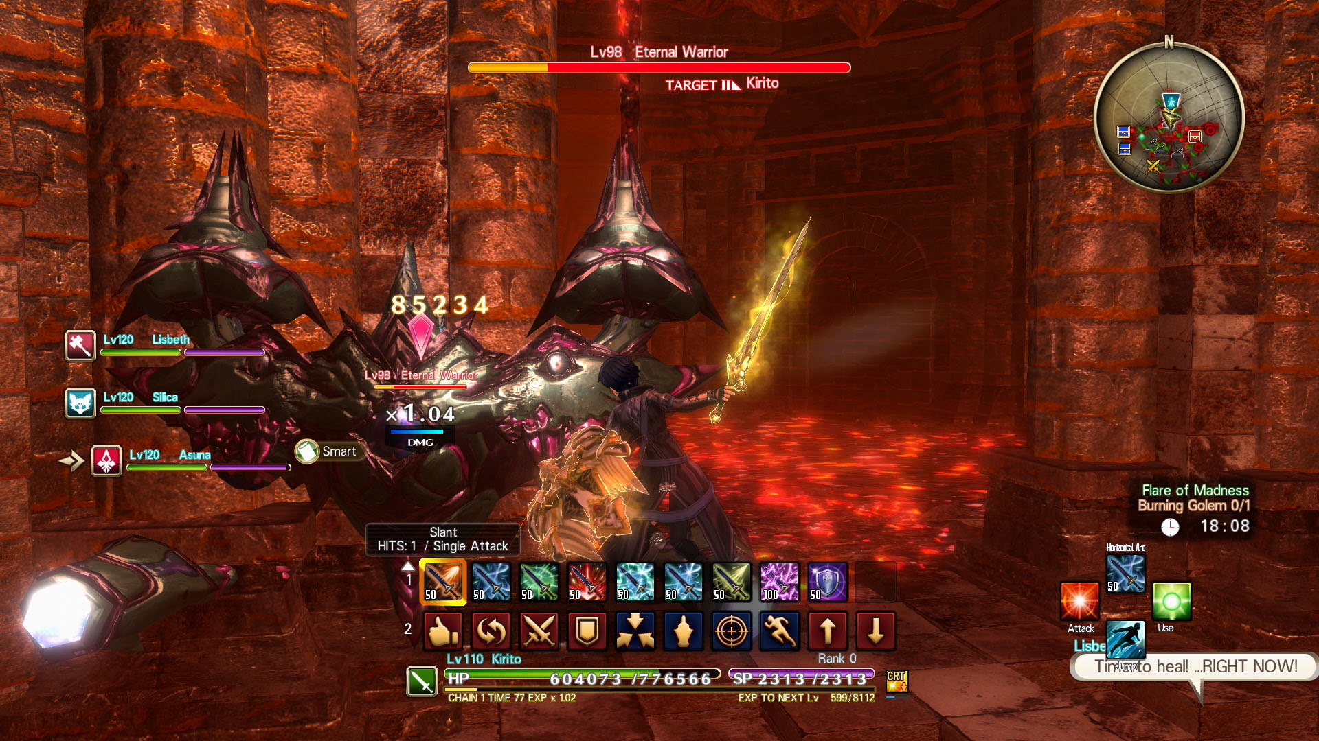 刀剑神域:虚空幻界豪华版游戏截图