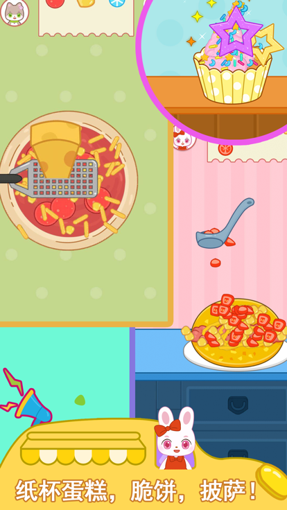 动物餐厅美食餐车游戏截图
