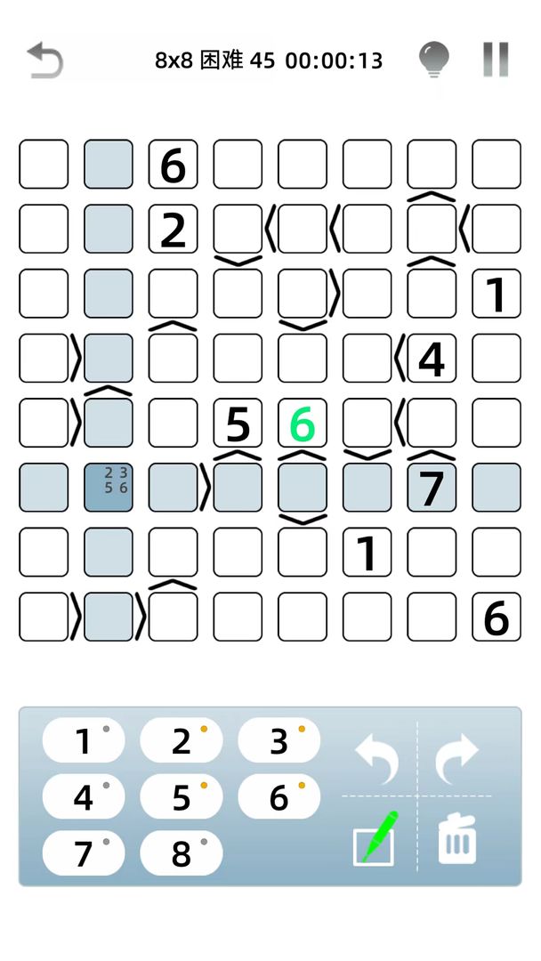 异型数独:符号游戏截图