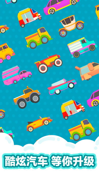 沙滩球球 (Sand Balls)游戏截图